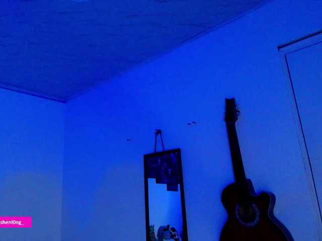 Nicorobin live webcam show