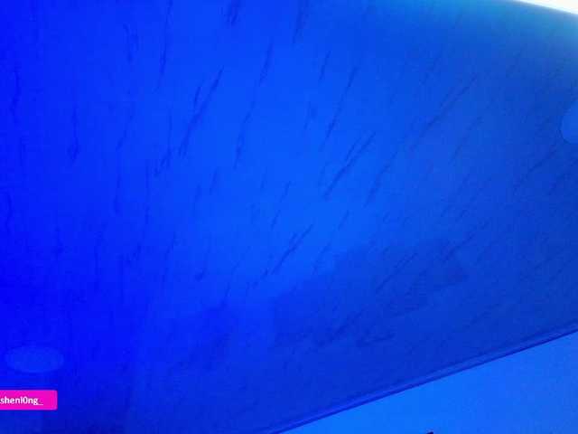 Nicorobin live webcam show