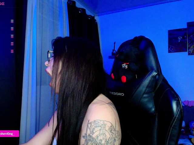 Preview of nicorobin