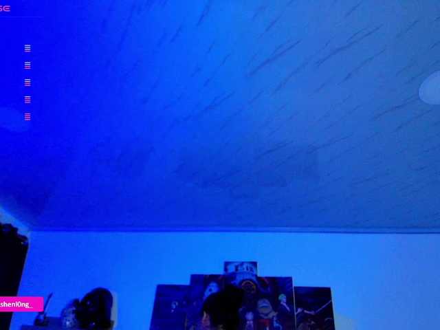 Preview of nicorobin