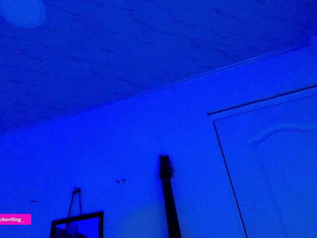 Nicorobin live webcam show