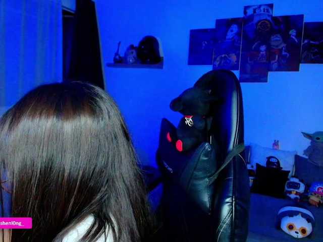 nicorobin online