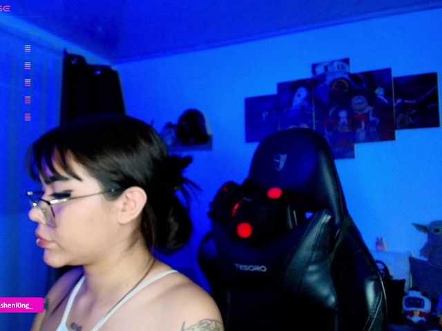 Nicorobin webcam