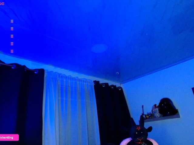 Nicorobin live cam preview