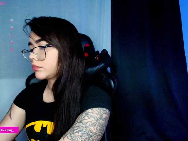 Preview of nicorobin