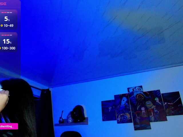 Nicorobin live cam