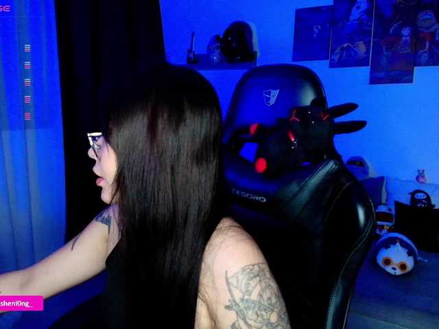 Preview of nicorobin