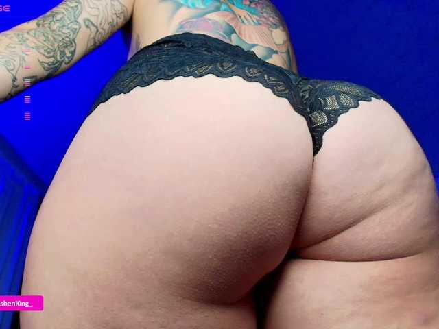 Preview of nicorobin