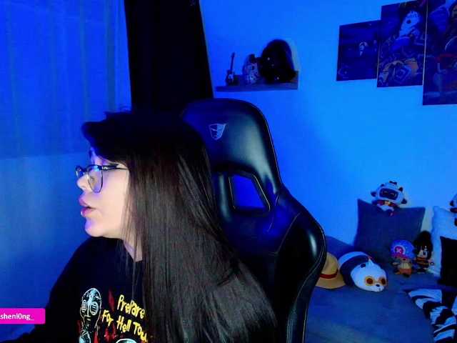 Nicorobin live webcam show