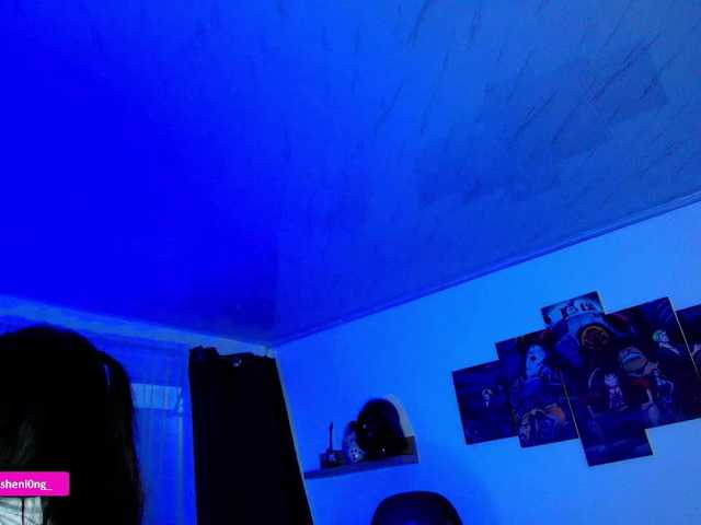 Nicorobin live webcam show