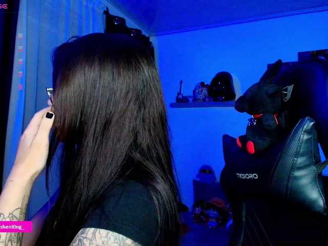 Preview of nicorobin