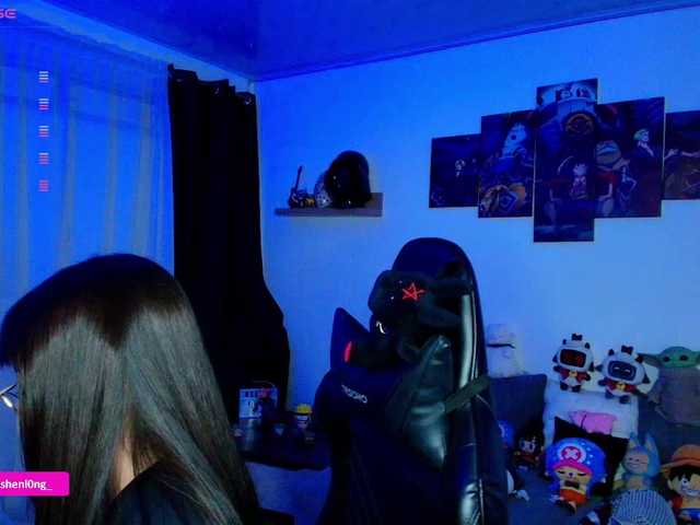 Nicorobin live cam preview