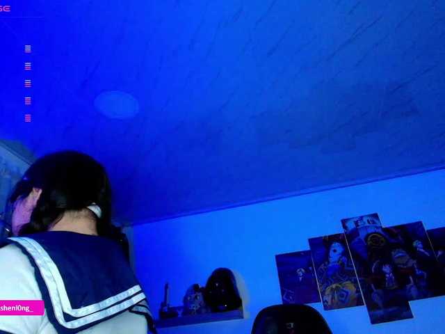 Preview of nicorobin