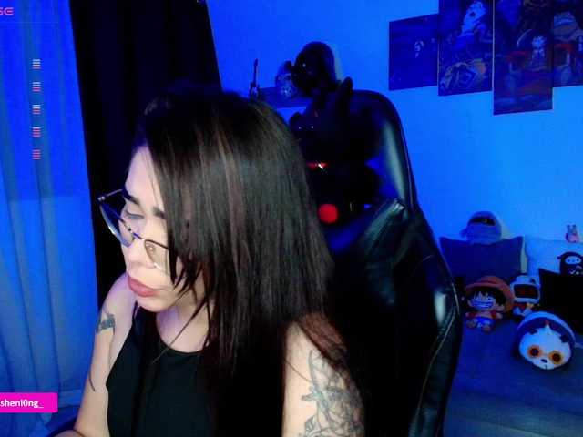 Preview of nicorobin