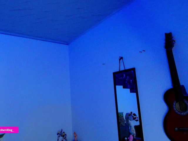 nicorobin cam belle