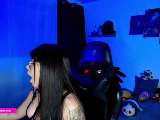 Nicorobin webcam