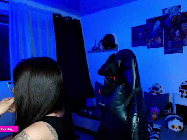 Nicorobin webcam