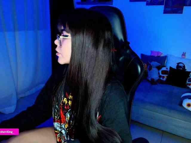 Nicorobin webcam