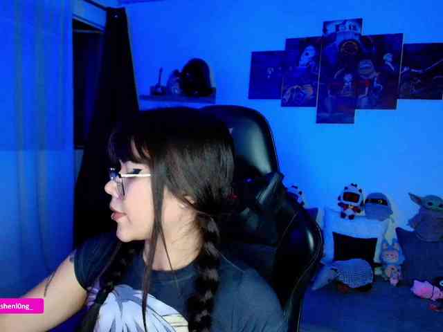 Nicorobin webcam