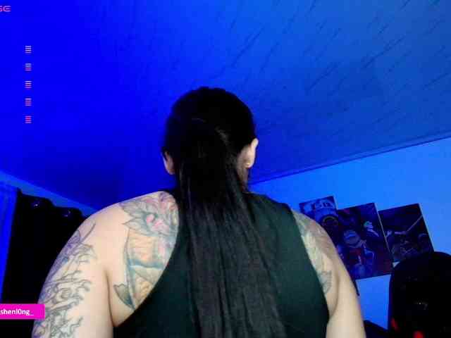 Nicorobin webcam
