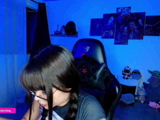 Nicorobin webcam