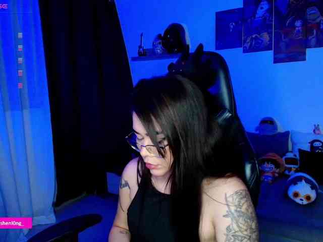 Nicorobin webcam