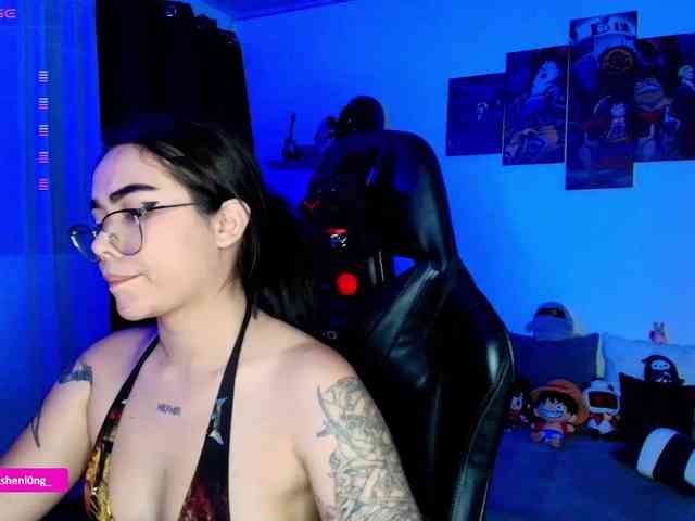 Nicorobin webcam