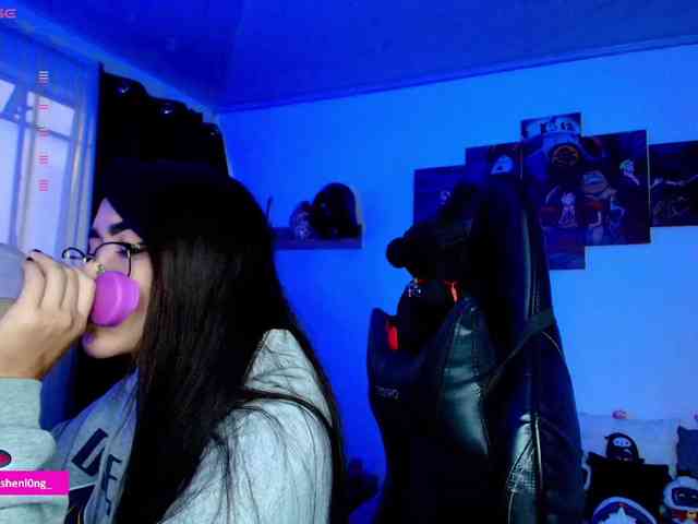 Nicorobin webcam
