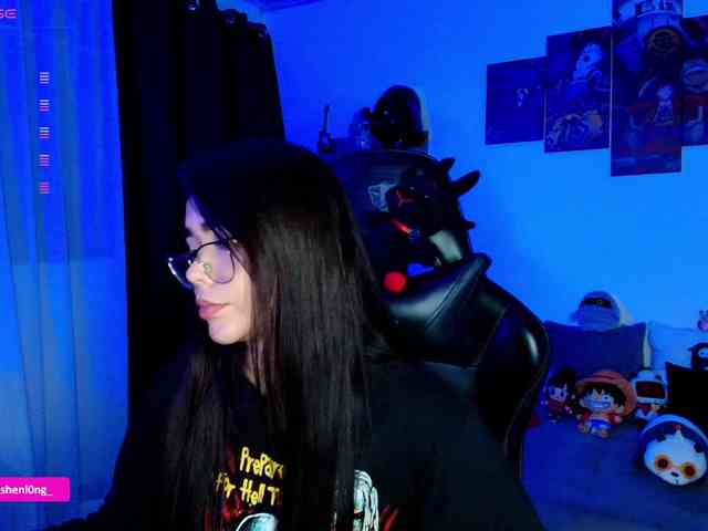 Nicorobin webcam