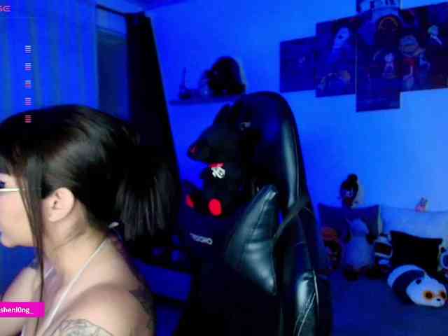 Nicorobin webcam