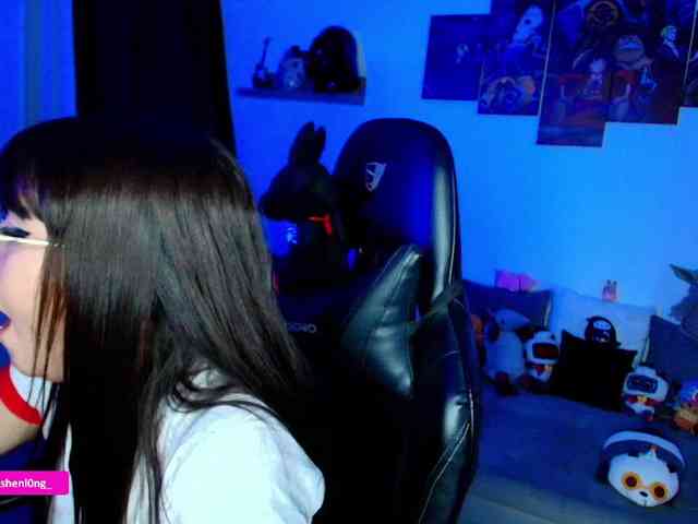 Nicorobin webcam