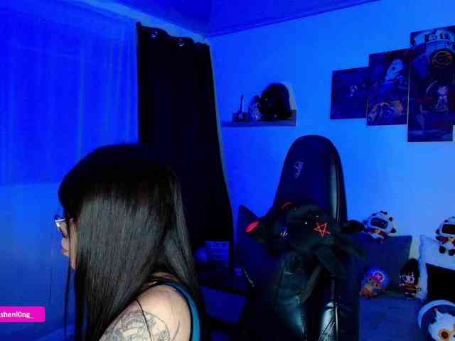 Nicorobin webcam