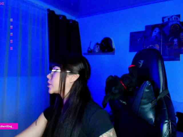 Nicorobin webcam