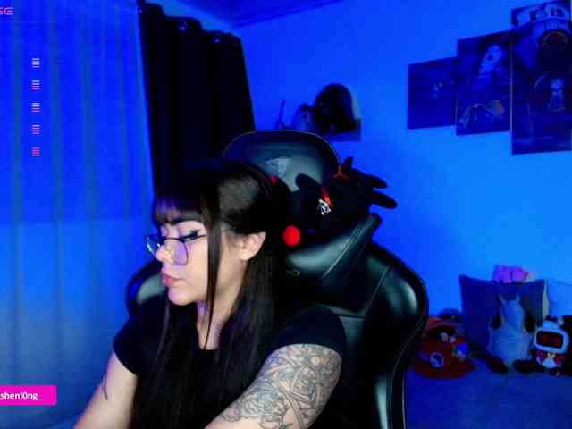 Nicorobin webcam