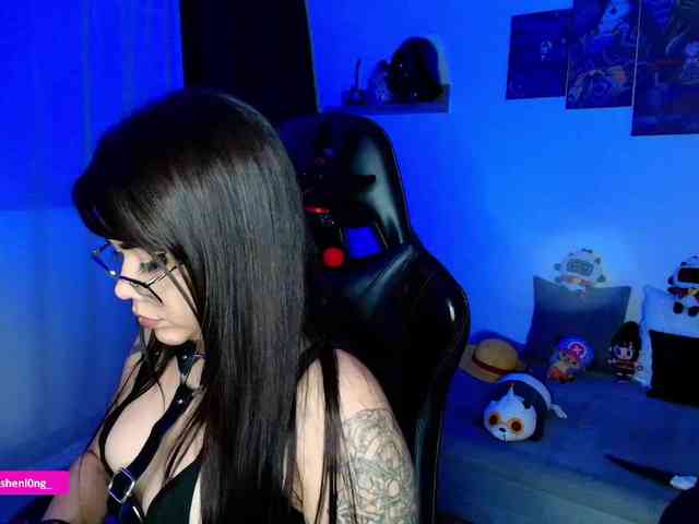Nicorobin webcam