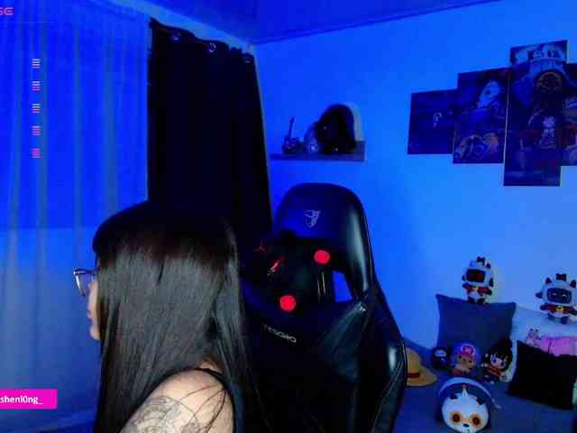 Nicorobin webcam