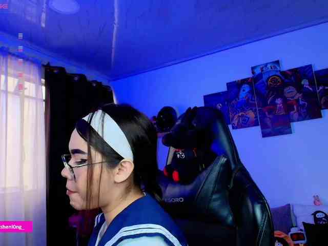 Nicorobin webcam