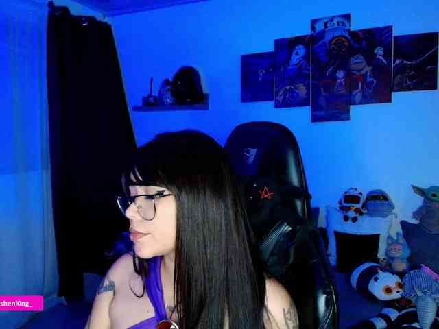 Nicorobin webcam
