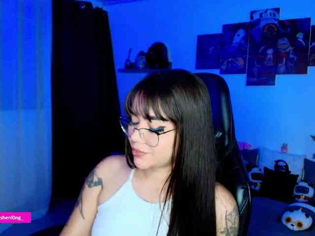 Nicorobin webcam