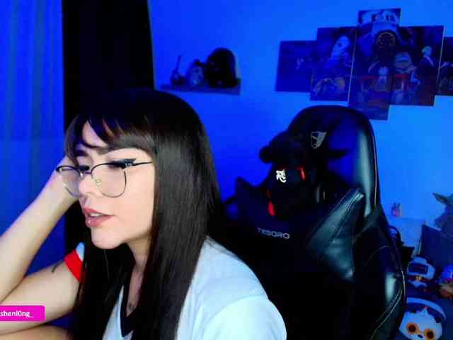 Nicorobin webcam