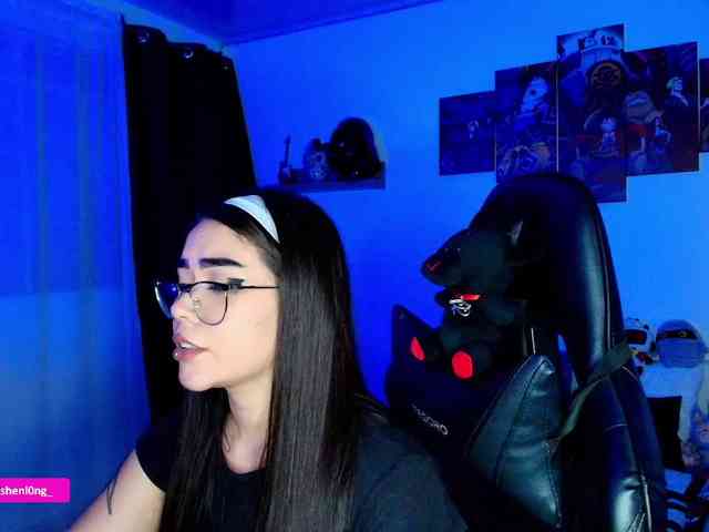 Nicorobin webcam