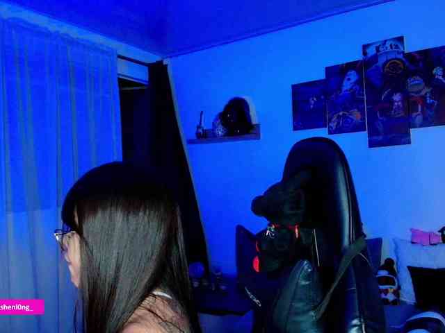 Nicorobin webcam