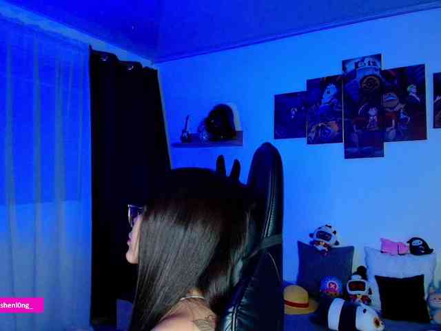 Nicorobin webcam