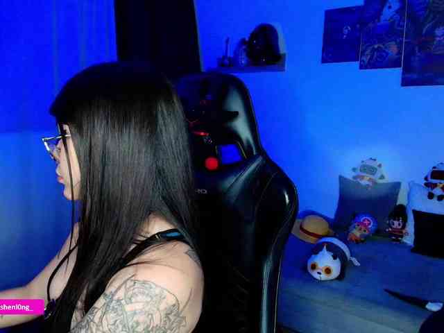 Nicorobin webcam