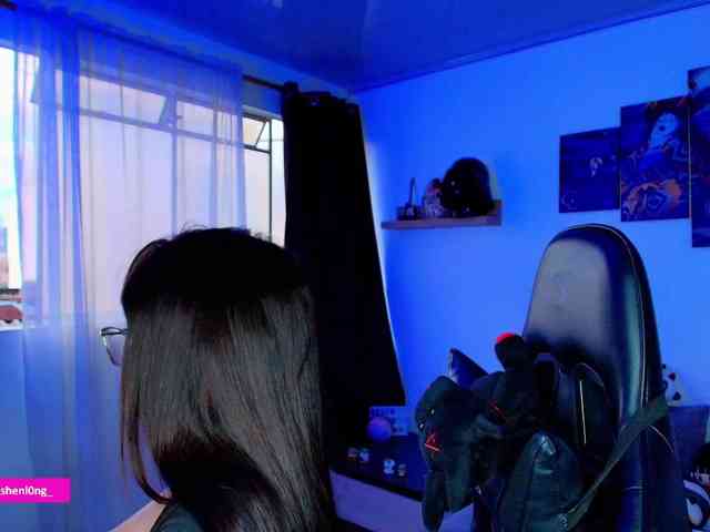 Nicorobin webcam
