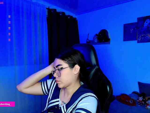 Nicorobin webcam