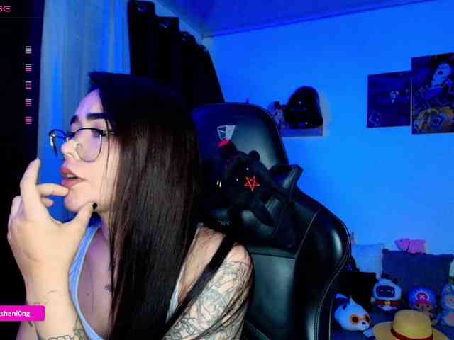 Nicorobin webcam