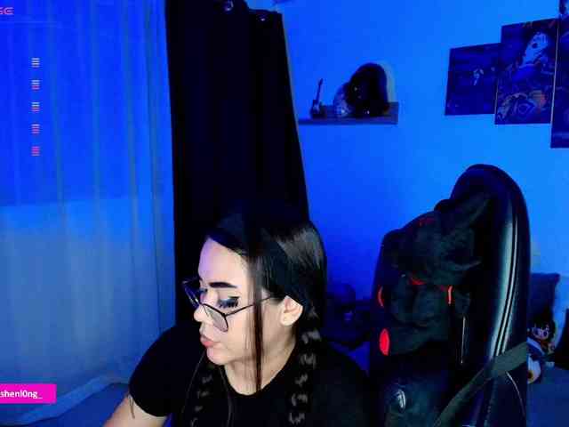 Nicorobin webcam