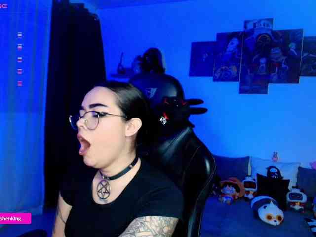 Nicorobin webcam