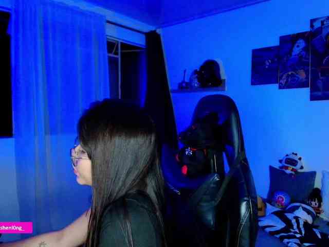 Nicorobin webcam